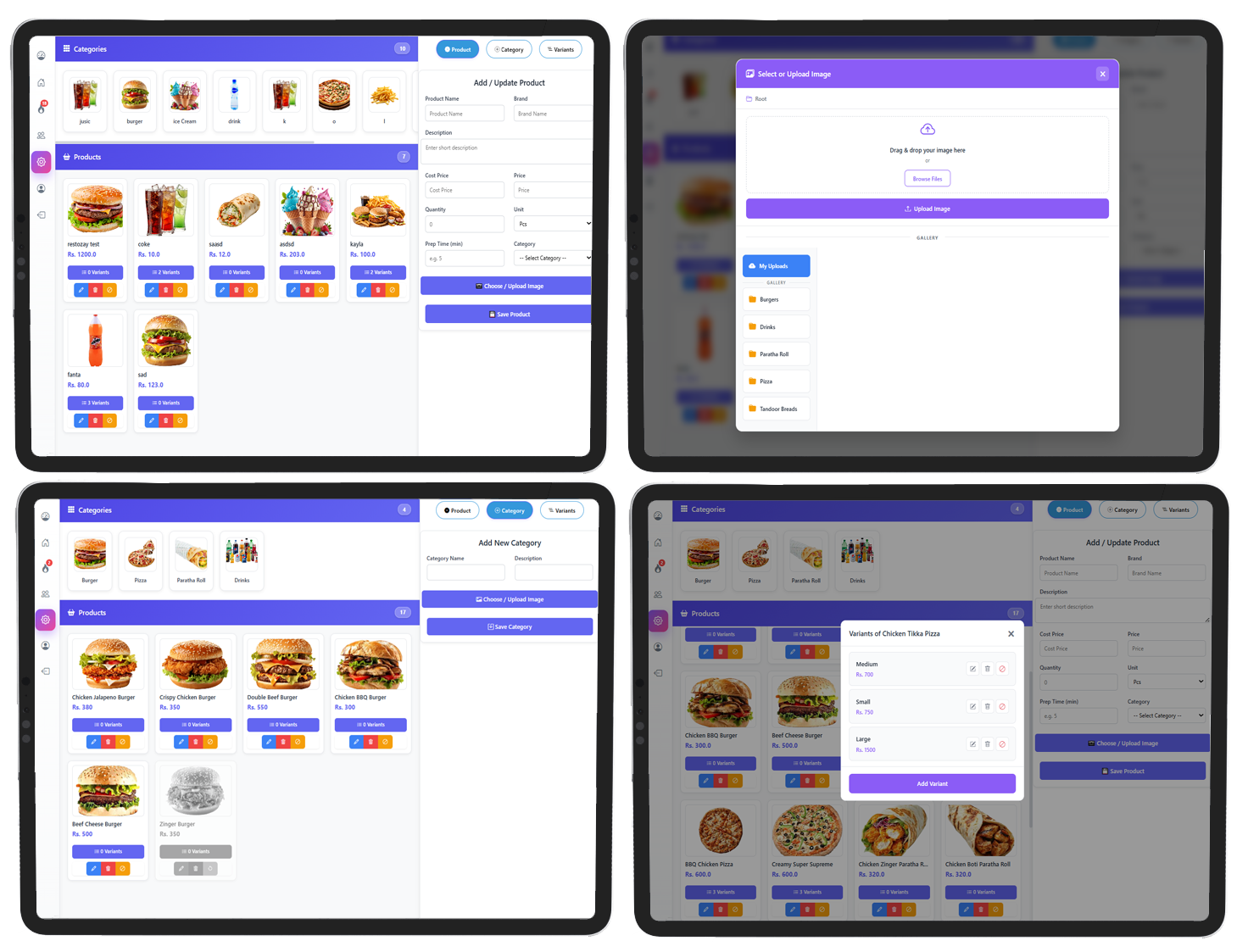 Menu Management Screenshot